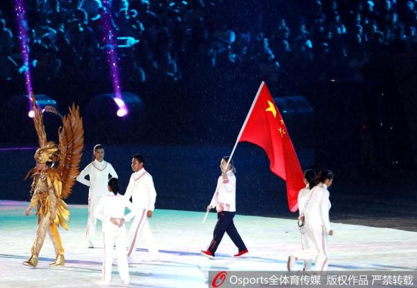 八戒体育-第五届一带一路华人华商足球邀请赛雅加达圆满举行(谢振华同志简历)