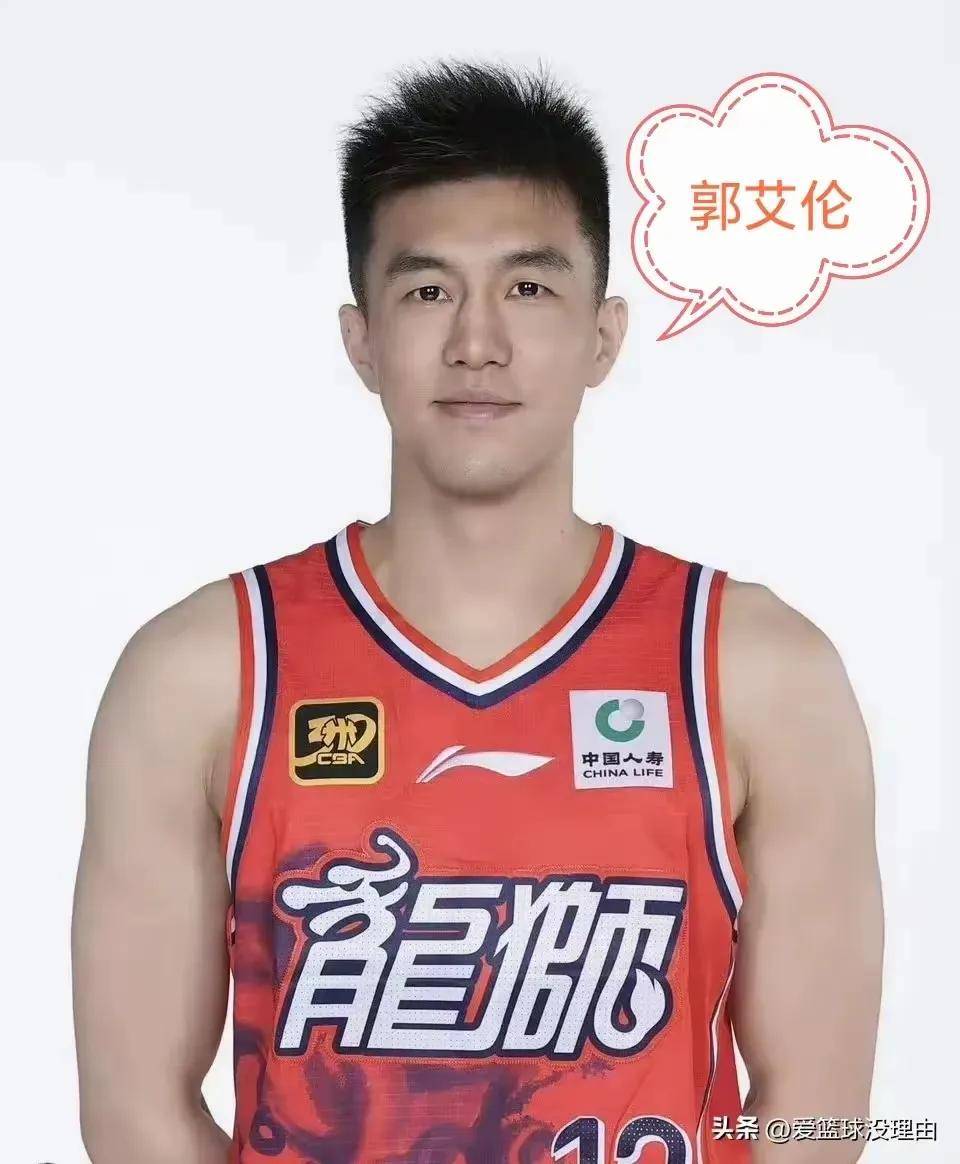 八戒体育-广州男篮：CUBAL总决赛MVP北大球员管子煜加盟的简单介绍