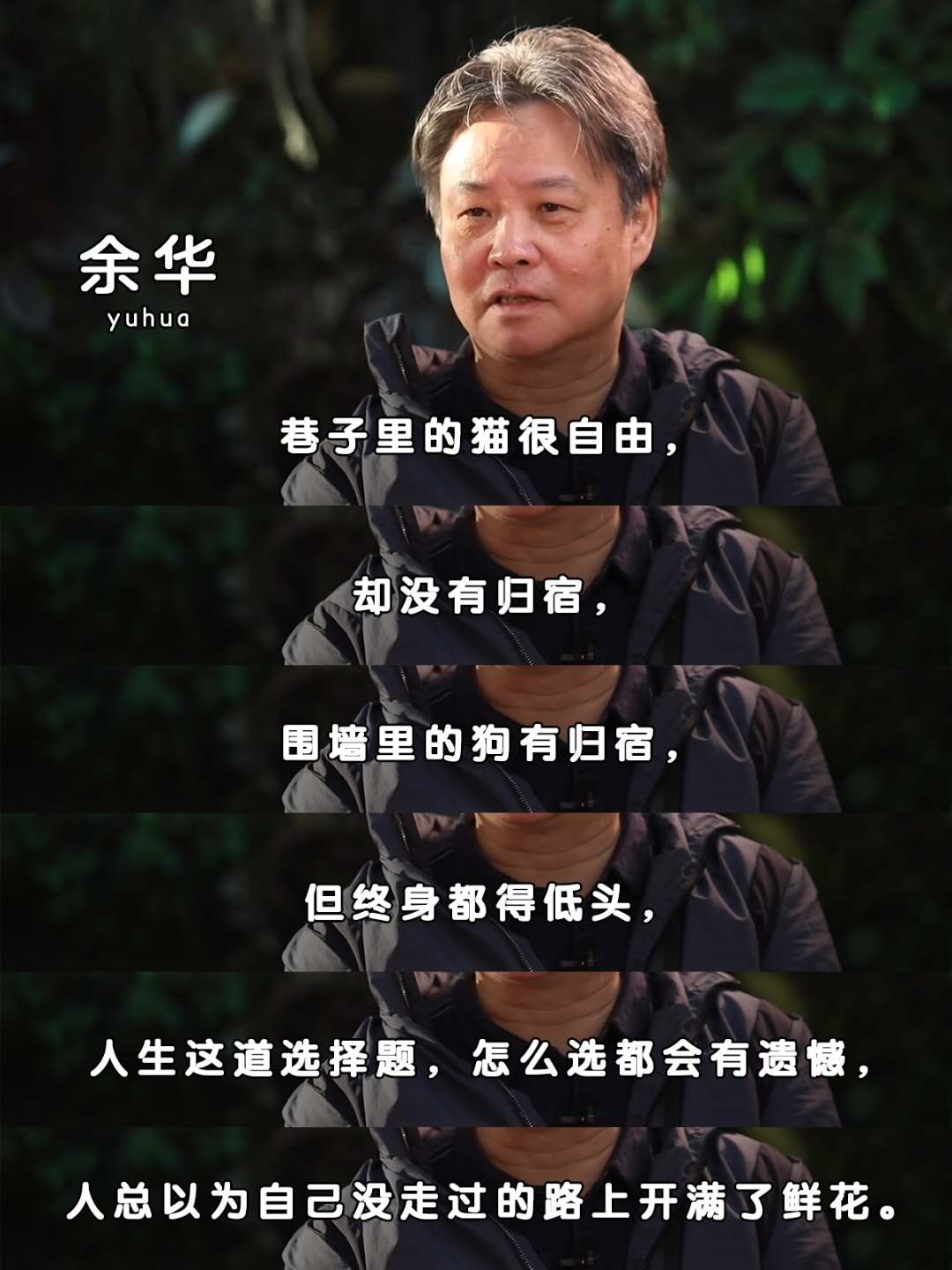 八戒体育-久尔弃用蒋光太?记者:应该不会蒋光太能力毋庸置疑的简单介绍