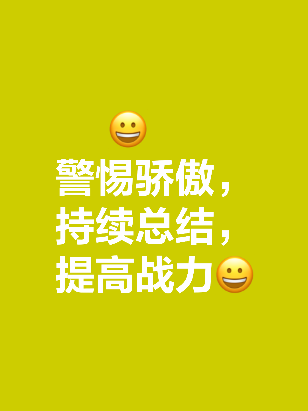 八戒体育-关于罚下一人让翻盘难度加大，满意少一人展现出的拼搏精神的信息