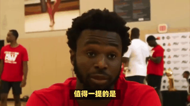八戒体育-包含一夜交易动态：湖人领跑维金斯下家，火箭一签一裁9人核心出炉的词条