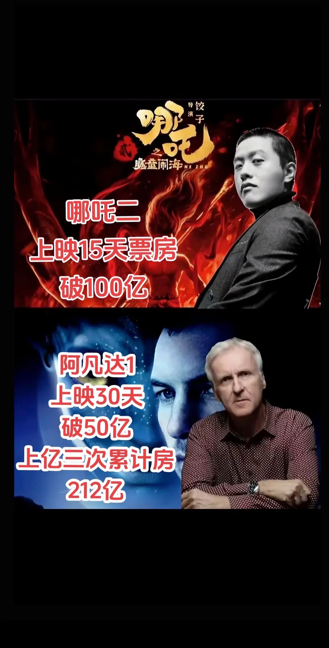 八戒体育-爱德华·门迪：我加盟沙特为了荣誉而非金钱，赢的简单介绍