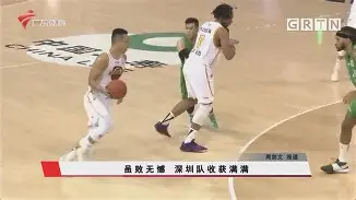 八戒体育-包含河床连续不败，争冠形势一片大好的词条