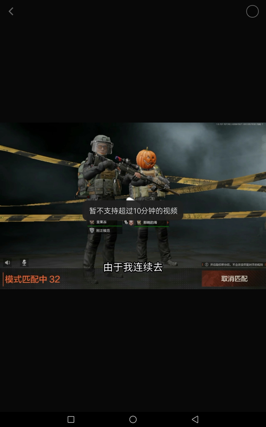 八戒体育-Apex英雄焦点战：星火战魂对战金鹰特攻，从落后到翻盘，弹幕刷屏炸裂(apex英雄＆高能英雄)