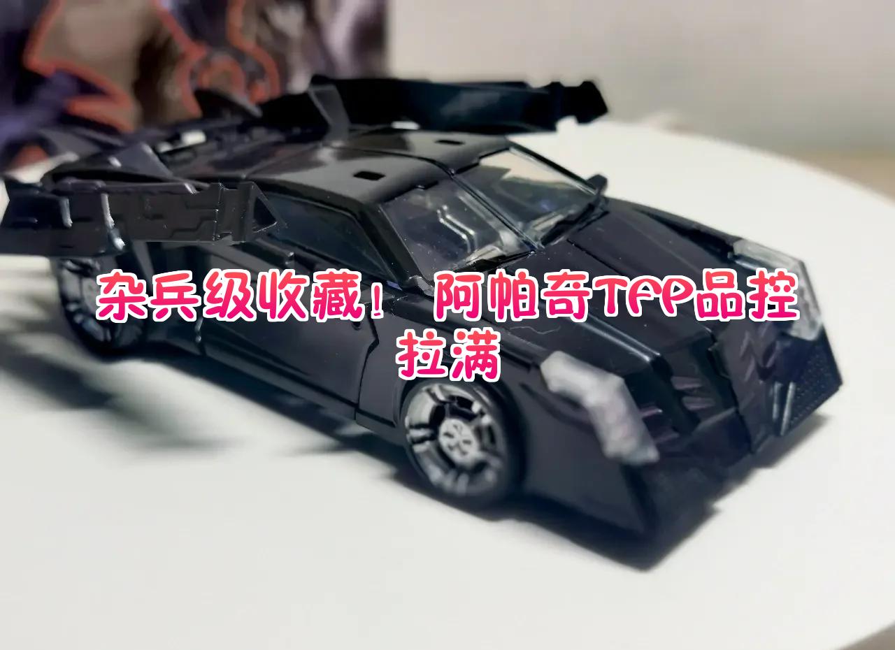 关键比赛中，星火战魂翻盘成功，操作拉满(跃动小子战魂攻略)
