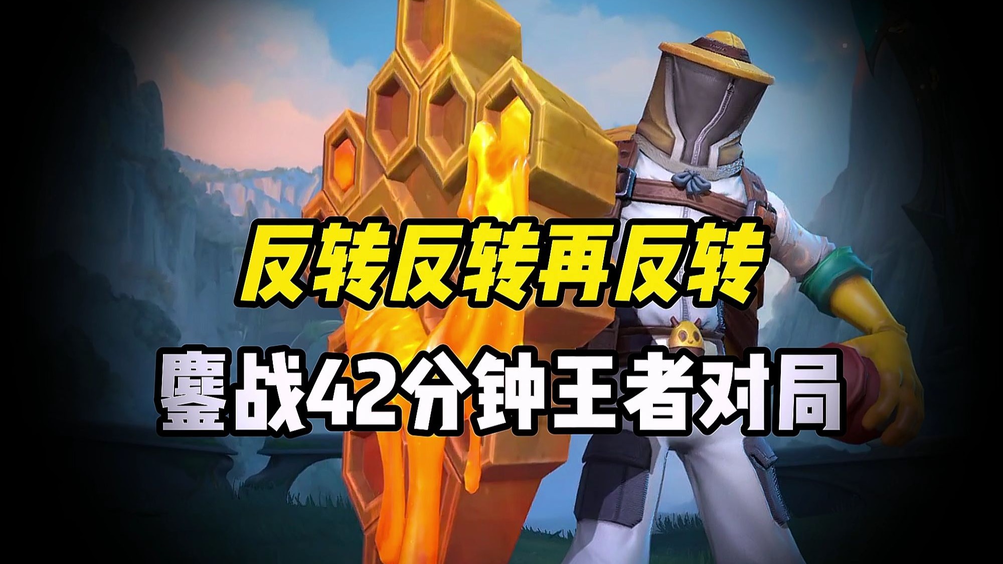 八戒体育-包含鏖战五局，风暴之眼终于率先晋级，这场打得太精彩的词条