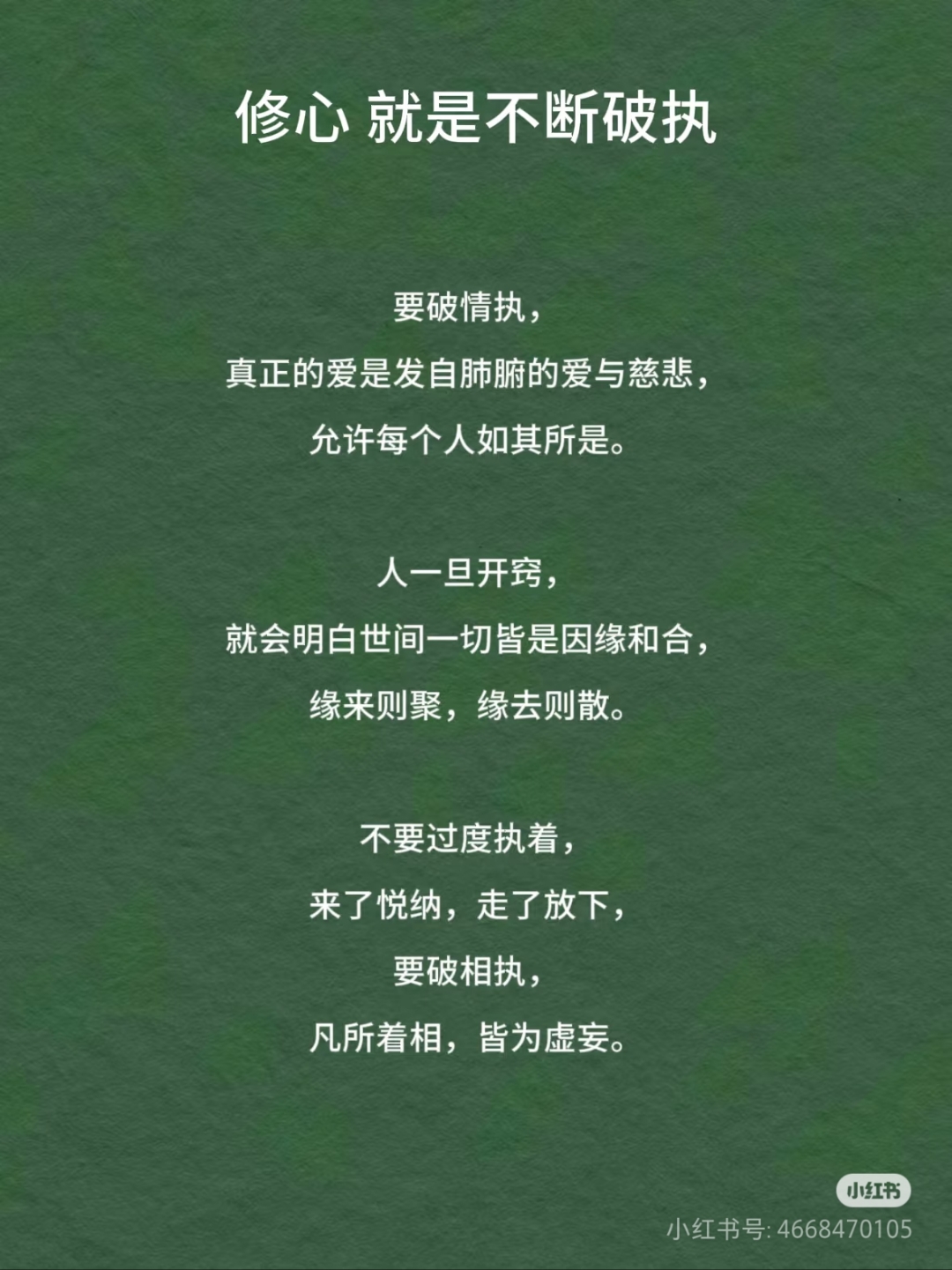 八戒体育-我们在这里待得越久，我们就越能适应这(我们在这里待得越久,我们就越能适应这里的生活)