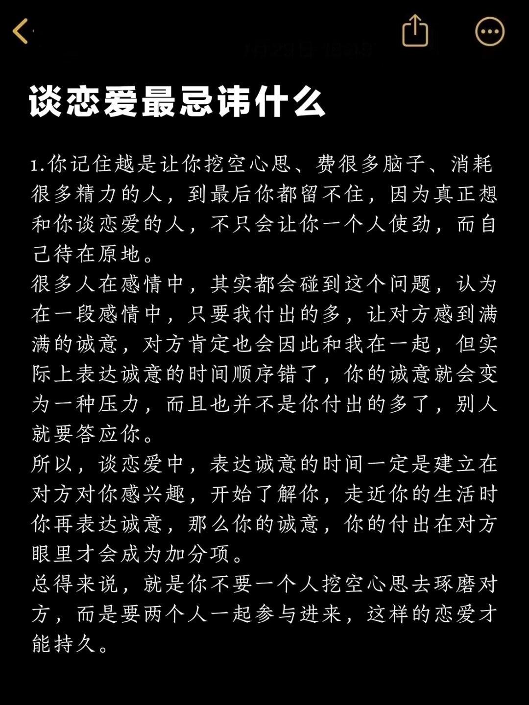 我们在这里待得越久，我们就越能适应这(我们在这里待得越久,我们就越能适应这里的生活)