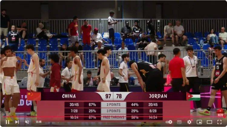 八戒体育-包含U19男篮世界杯排位赛-郇斯楠16+9+4中国不敌法国的词条