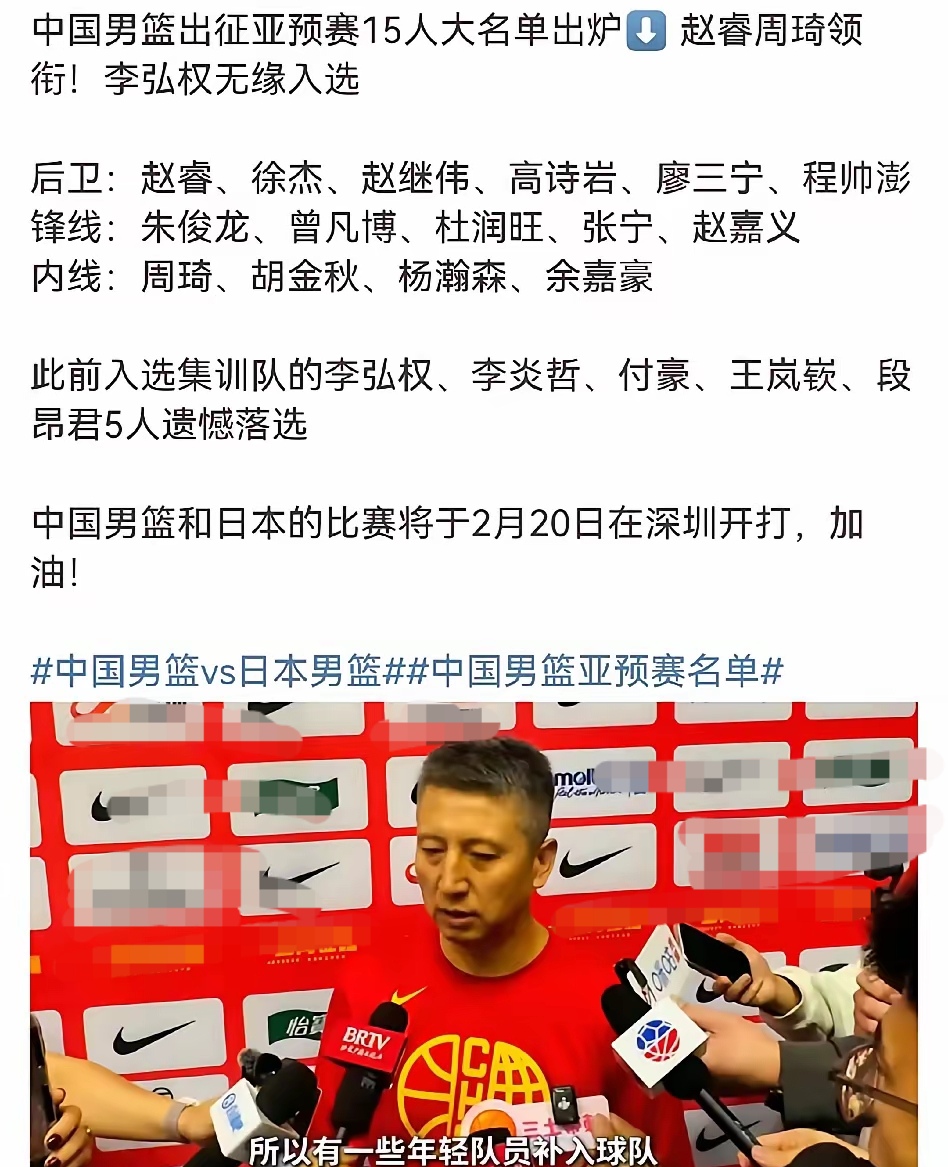 媒体人:CBA有球队要卖队因亏损被买主各种压价(cba有交易球员吗)