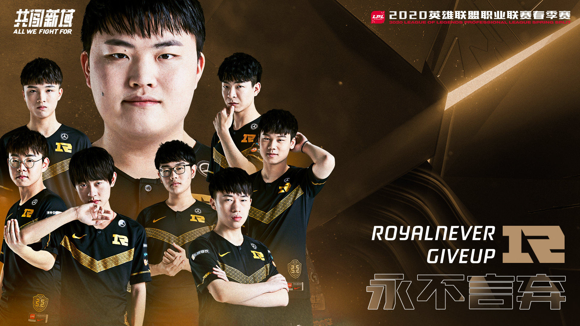 关于RNG3-0TES：冷静运营鏖战玖熙抢龙成功，RNG拿到大场首胜30亮61回复王者荣耀的信息
