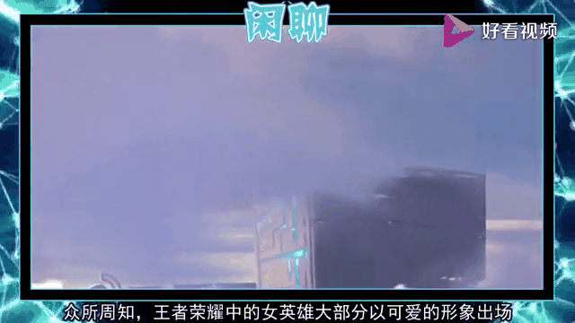 从小王变老王，已经10岁的《王者荣耀》为何还有那么大的号召力(王愿坚草原文)