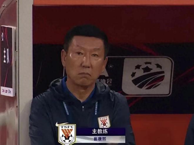 八戒体育-崔康熙称“无退路”，葡萄牙少帅曾接触泰山？中超身价大更新的简单介绍
