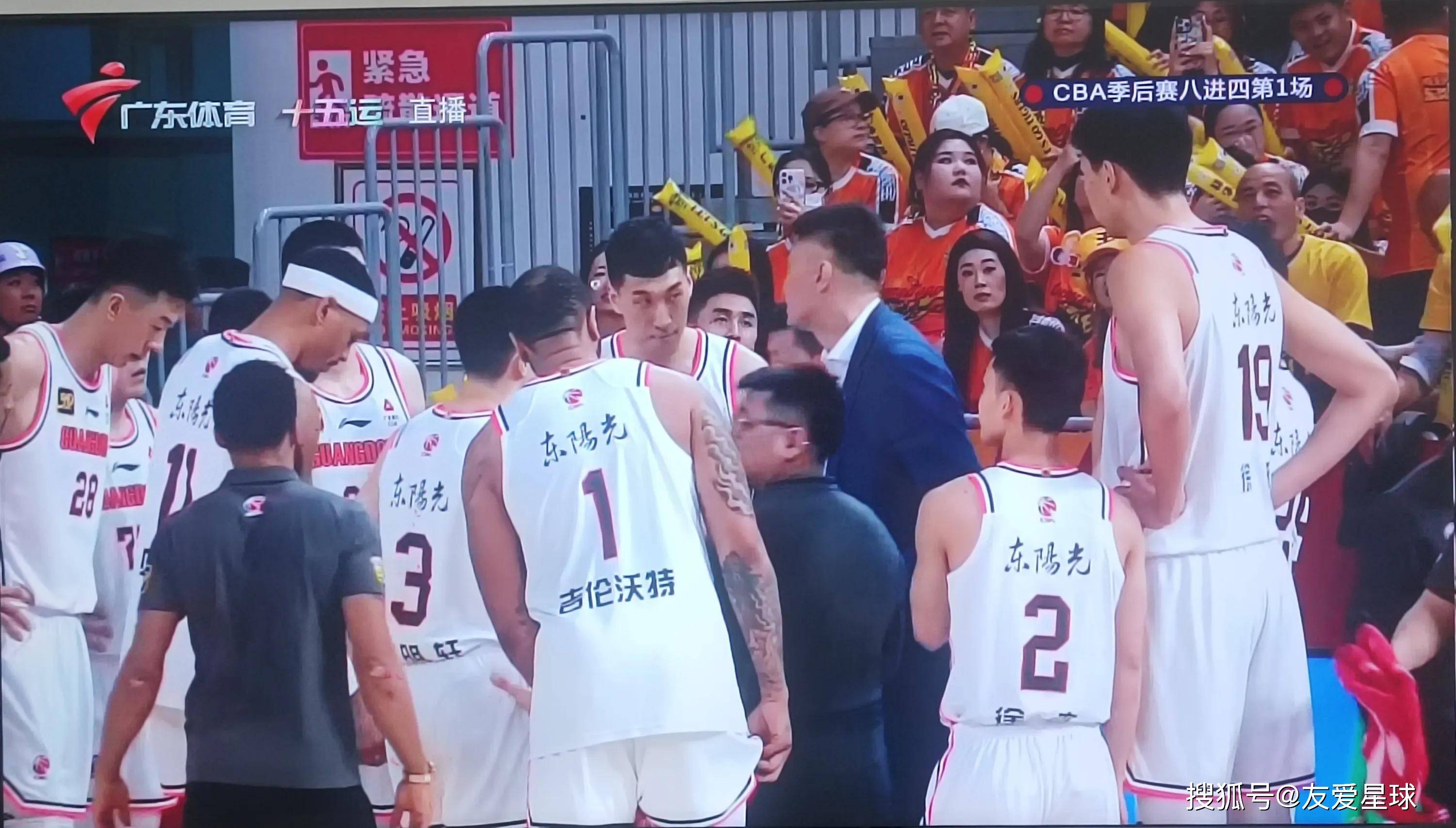 八戒体育-强度拉满！广东男篮分享队员全场5v5训练片段(cba广东德比冲突)