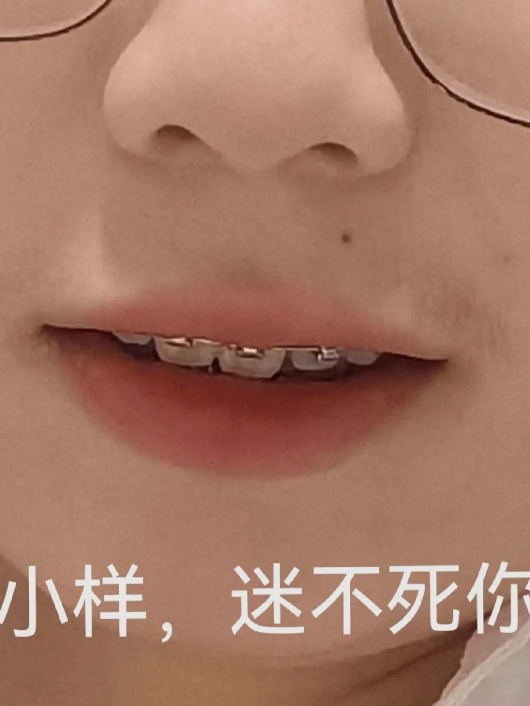 八戒体育-我妈总叫我大帅哥但学校里没人觉得我帅(我妈总叫我大帅哥但学校里没人觉得我帅是为什么)