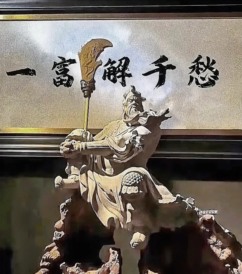 八戒体育-广积粮，终称王！蓝军再登世界之巅，三年磨砺终获硕果，财富的力量(深挖洞广积粮全部诗句)