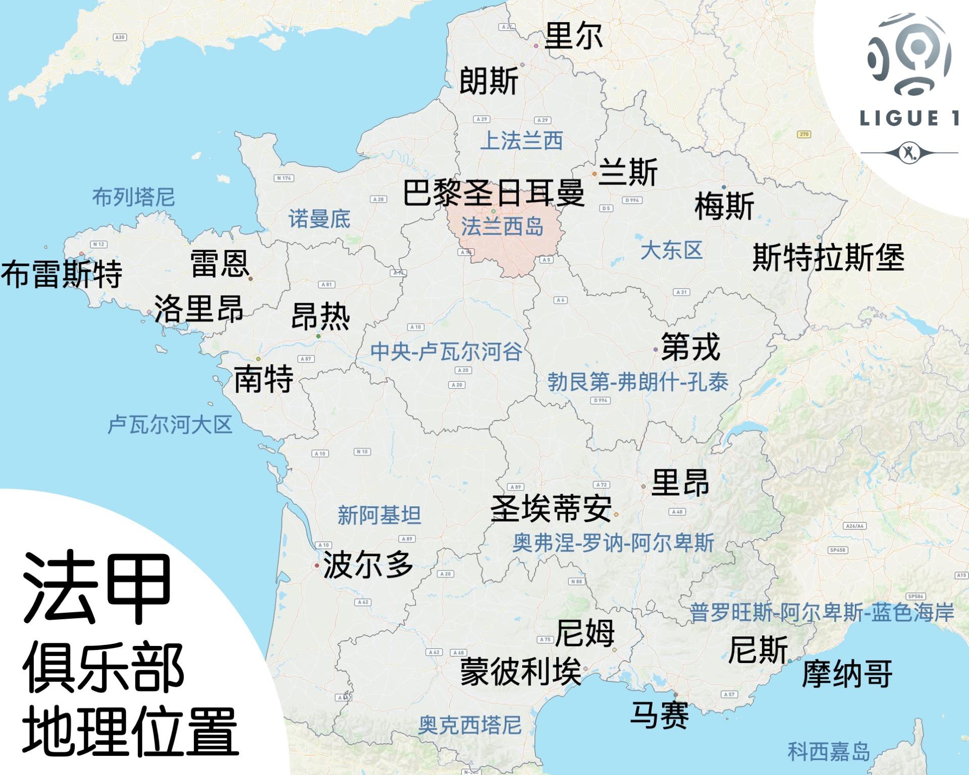 八戒体育-南特对抗斯特拉斯堡，双方实力对比(南特 vs 梅斯)