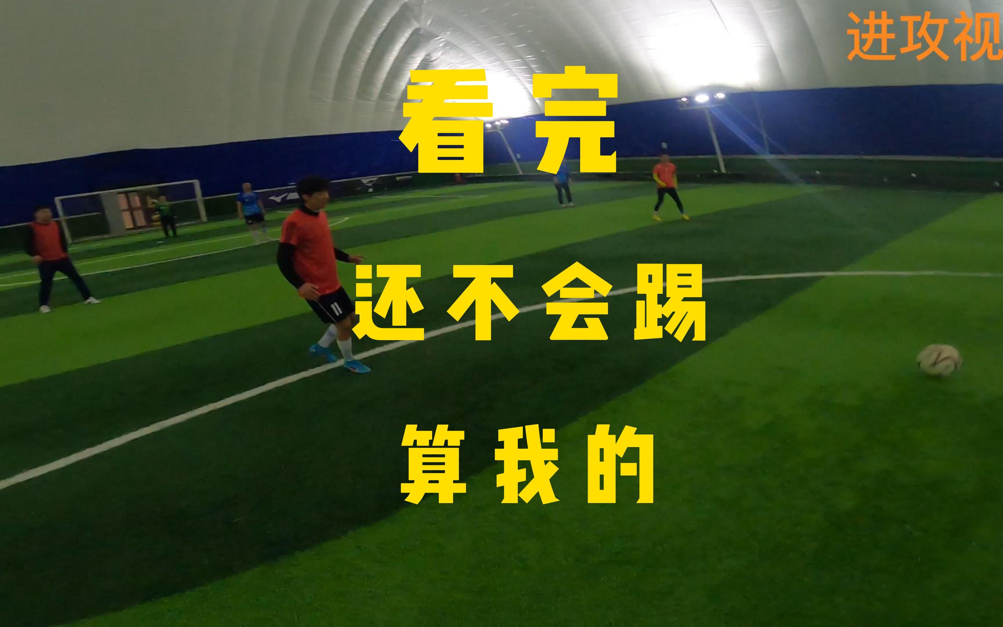 关于斯旺西城中场组织进攻出色，带队取得胜利的信息