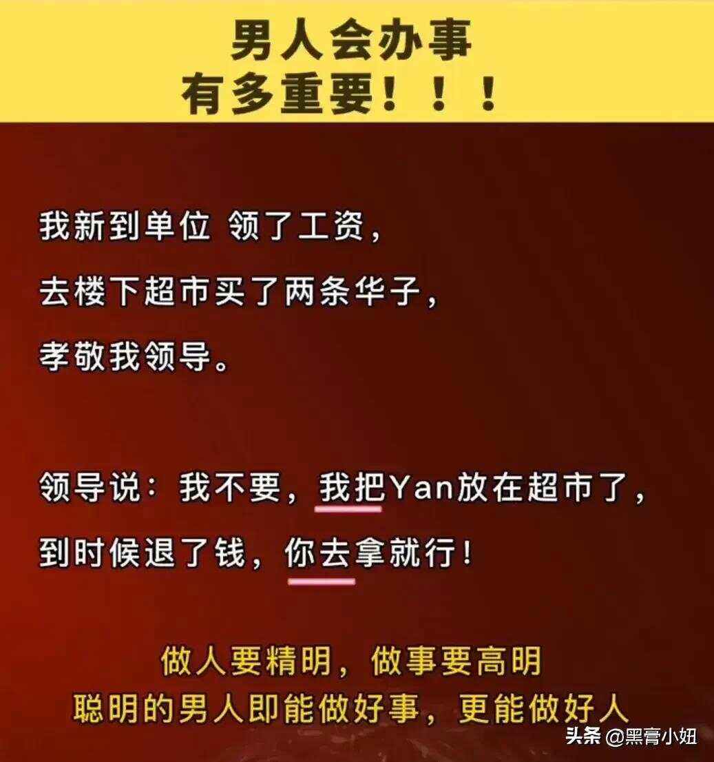 八戒体育-亚眠客场小胜，继续保持不败势如破竹(败絮其中继弟)